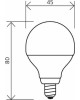 Лампа светодиодная SMARTBUY (SBL-P45-9_5-40K-E14) 9.5W/4000/E14