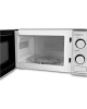 Микроволновая печь соло HYUNDAI HYM-M2042 20л. 700Вт серебристый