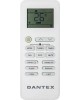 Сплит-система DANTEX RK-12SAT/RK-12SATE