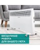 Конвектор TIMBERK T-EC2000-S2M Конвектор