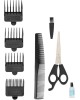 Набор для стрижки GALAXY LINE GL 4108