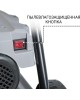 Мойка высокого давления BORT KEX-2800