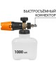 Мойка высокого давления BORT KEX-2800