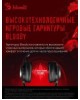 A4TECH Гарнитура игровая Bloody G350, для компьютера, мониторные, проводные, черный [g350 usb/ black]