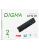 DIGMA SSD накопитель Meta M6 DGSM4002TM63T 2ТБ, M.2 2280, PCIe 4.0 x4, NVMe, M.2, rtl