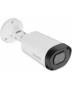 FALCON EYE Камера видеонаблюдения аналоговая FE-MHD-BV5-45 2.8-12мм HD-CVI HD-TVI цв. корп.:белый