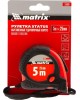 MATRIX Рулетка Status Magnet fixation,5 м х 25 мм,обрезиненный корпус,зацеп с магнитом 31029