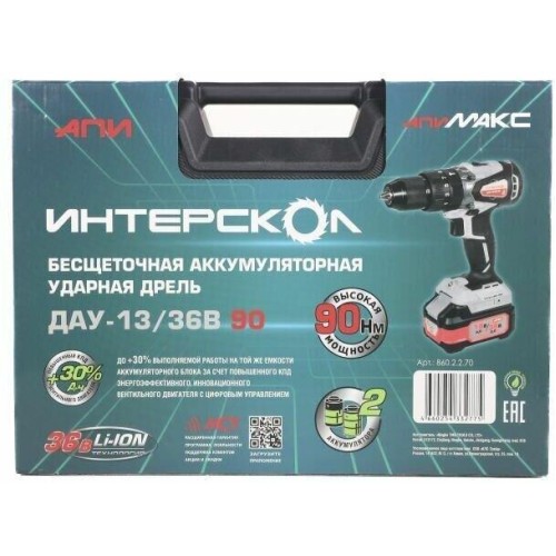 INTERSKOL Дрель-шуруповерт аккумуляторная DAU-13/36V 90 INTERSKOL Дрель-шуруповерт аккумуляторная DAU-13/36V 90