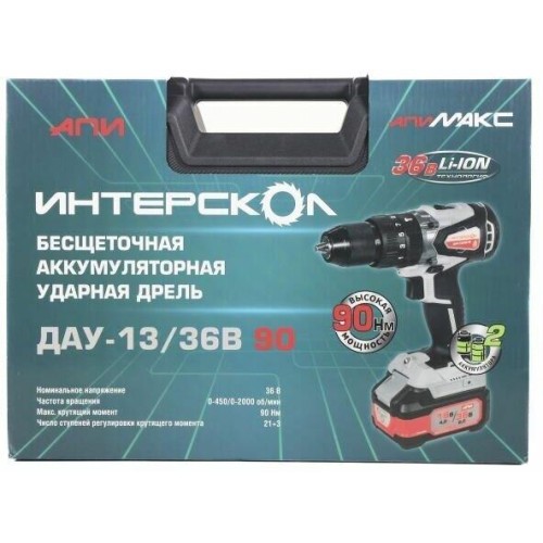 INTERSKOL Дрель-шуруповерт аккумуляторная DAU-13/36V 90 INTERSKOL Дрель-шуруповерт аккумуляторная DAU-13/36V 90