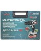INTERSKOL Дрель-шуруповерт аккумуляторная DAU-13/36V 90 INTERSKOL Дрель-шуруповерт аккумуляторная DAU-13/36V 90