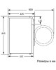BEKO Стиральная машина B3WFR48H2W 7330110001