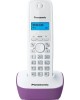Телефон цифровой PANASONIC KX-TG1611RUW
