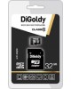 Карта памяти DIGOLDY MicroSDHC 32GB Class10 + адаптер SD