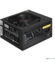 EXEGATE EX292176RUS-PC Блок питания 750W 750NPXE (ATX, PPFC, PC, 12cm fan, 24pin, 2x(4+4)pin, 2xPCI-E, 5xSATA, 3xIDE, black, кабель 220V в комплекте)