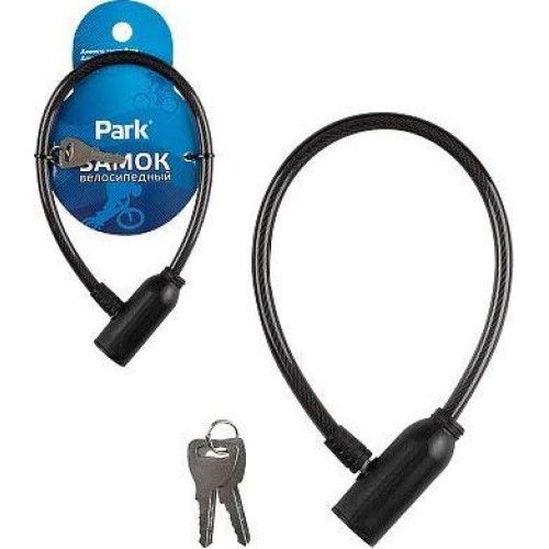 PARK Замок велосипедный 35см, 8мм (105215)