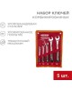 Рожковый ключ REXANT (12-4841-1) Набор ключей комбинированных трещоточных (8, 10, 13, 17, 19мм), 5 шт, CrV, зеркальное хромирование
