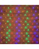 Электрогирлянды NEON-NIGHT (215-129) 1,5х1,5м мультиколор