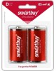 Элементы питания SMARTBUY (SBBA-D02B) LR20-2BL