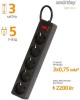 Сетевой фильтр SMARTBUY (SBSP-30-K) - 5 роз х 3 м - черный