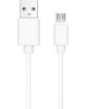 USB кабель OLTO ACCZ-3015 USB - MICROUSB 1м белый (5)