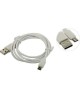 USB кабель OLTO ACCZ-3015 USB - MICROUSB 1м белый (5)