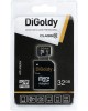 Карта памяти DIGOLDY MicroSDHC 32GB Class10 + адаптер SD