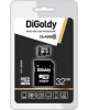 Карта памяти DIGOLDY MicroSDHC 32GB Class10 + адаптер SD