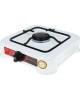 Настольная плитка CENTEK CT-1520 газовая белый