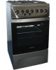 Плита газовая ДАРИНА 1D1 GM 241 014 Х