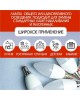Лампа светодиодная SMARTBUY (SBL-P45-9_5-60K-E14) 9.5W/6000/E14