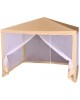 GREEN GLADE Тент садовый 1040 3х3х2,5м полиэстер