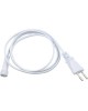 Провод для подключения светильников UNIEL (UL-00003854) UCX-PT2/Y90-120 WHITE 1 STICKER