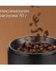 Кофемолка REDMOND RCG-M1609 Черный металл
