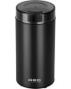 Кофемолка REDMOND RCG-M1609 Черный металл