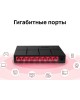 коммутатор MERCUSYS MS108G