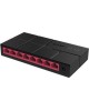 коммутатор MERCUSYS MS108G