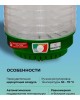 Сушилка для овощей КАЖИ 332219.009-01 Нептун-5-01