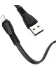 Дата-кабель 8 Pin HOCO (6931474711663) X40 USB (m) - 8 Pin (m) 1.0m - белый