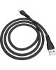 Дата-кабель 8 Pin HOCO (6931474711663) X40 USB (m) - 8 Pin (m) 1.0m - белый