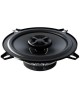 Автоакустика PROLOGY CX-165 16см коаксиальная