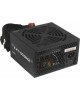 Zalman LX ZM600-LXII 600W, ATX12V v2.3, APFC, 12cm Fan, Ret