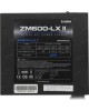 Zalman LX ZM600-LXII 600W, ATX12V v2.3, APFC, 12cm Fan, Ret
