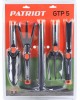 Набор садовых инструментов PATRIOT 777001506 GTP 5 Набор садовых инструментов