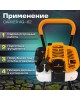 CARVER Мотобур AG-62/000 бытовой 2-х такт. 2200Вт 3л.с. 62см3 277об/мин (01.003.00039)
