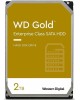 WD Жесткий диск Gold 2005FBYZ, 2ТБ, HDD, SATA III, 3.5
