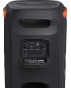 Jbl PARTYBOX 110 (JBLPARTYBOX110AM)