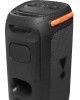 Jbl PARTYBOX 110 (JBLPARTYBOX110AM)