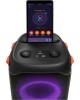 Jbl PARTYBOX 110 (JBLPARTYBOX110AM)