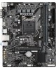 GIGABYTE Материнская плата H510M H V2, LGA 1200, Intel H470, mATX, Ret