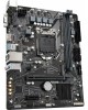 GIGABYTE Материнская плата H510M H V2, LGA 1200, Intel H470, mATX, Ret